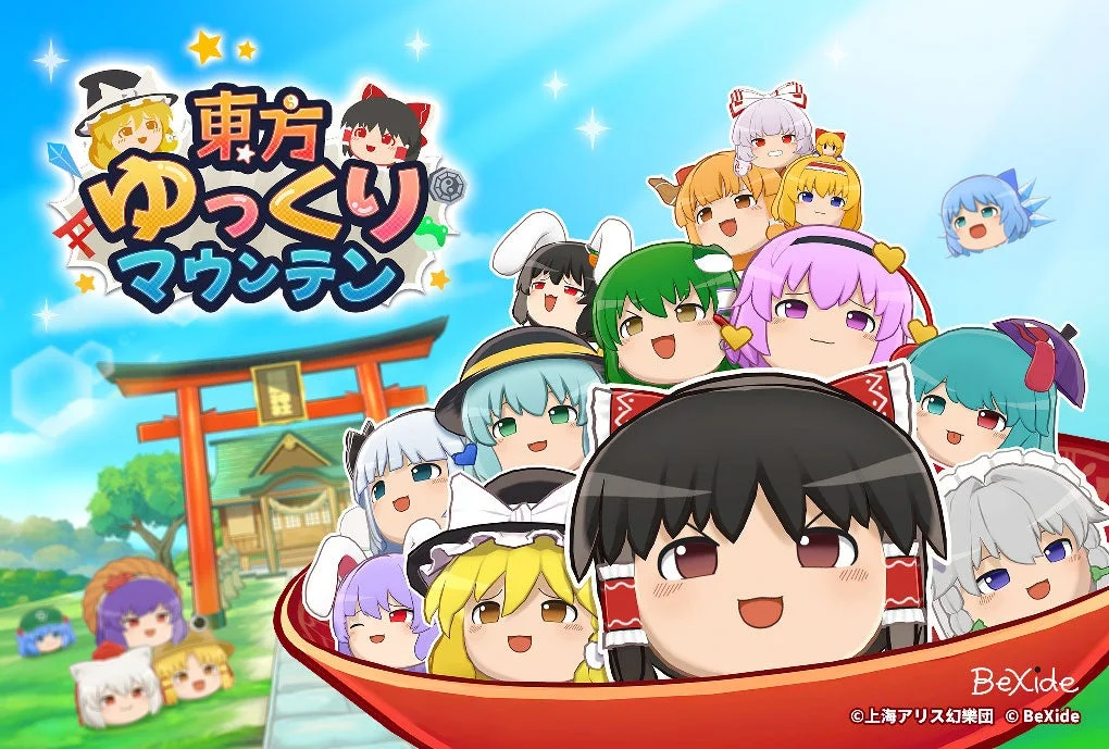 ノベルティのポストカードデザイン