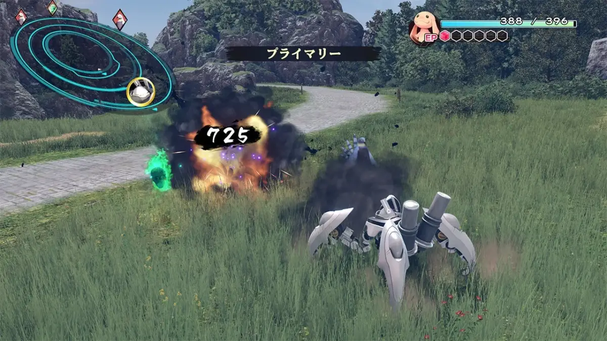 ハルのATFプログラム（多脚型）