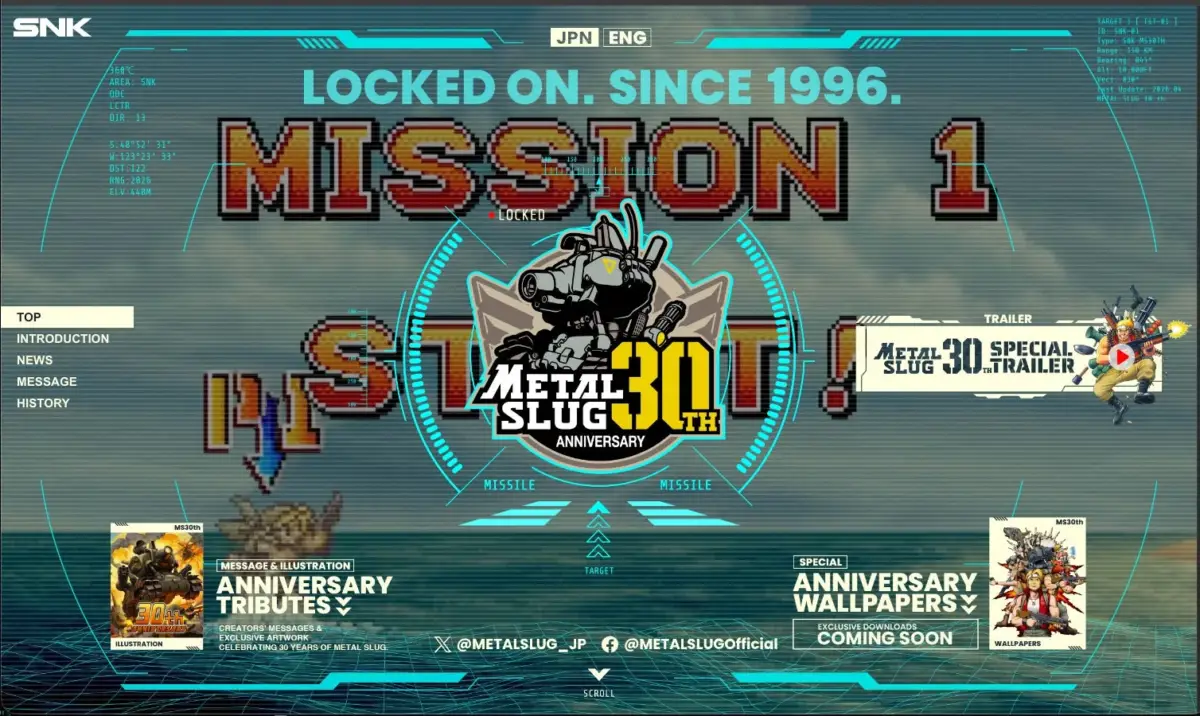 メタルスラッグ30周年記念サイト