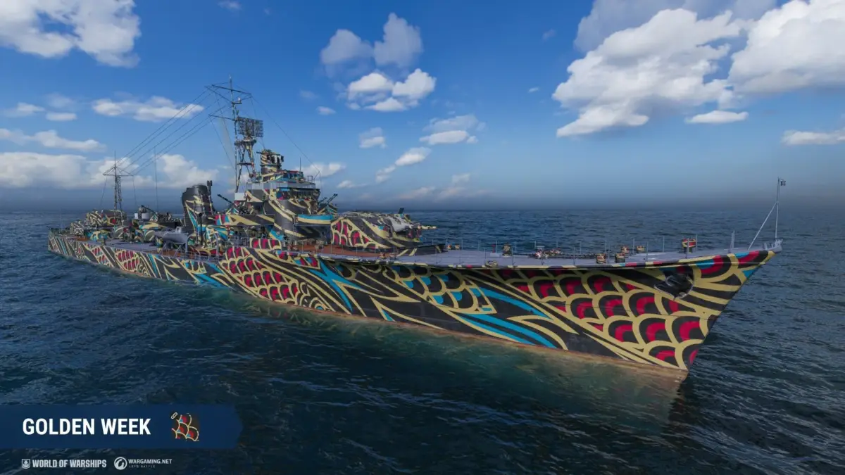 ゴールデンウィークの軍艦画像