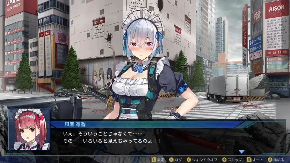 ガールズトーク1