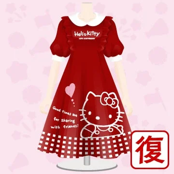 ハローキティのドレスアバター