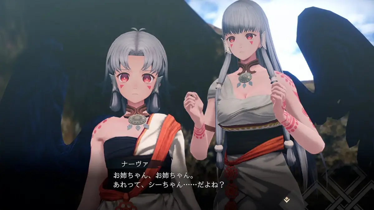 ナーヴァの会話シーン