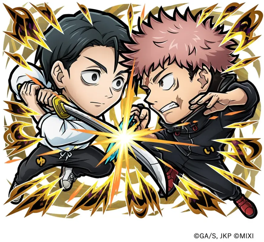 虎杖悠仁vs乙骨憂太