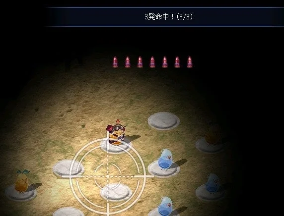 シューティングゲームのような画面