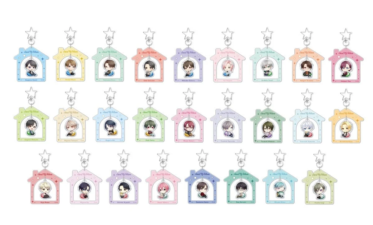 ゆらゆらアクリルキーホルダー「おうちでーと」