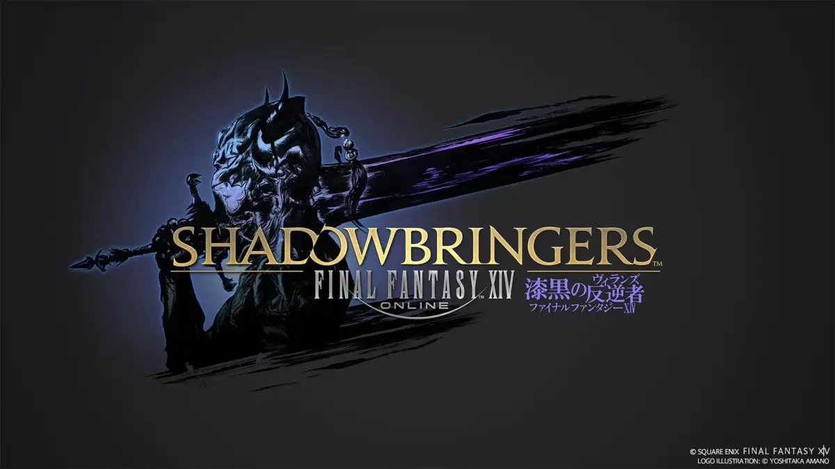 SHADOWBRINGERS FINAL FANTASY XIV ONLINE 漆黒の反逆者 ヴィランズ ファイナルファンタジーXIV
