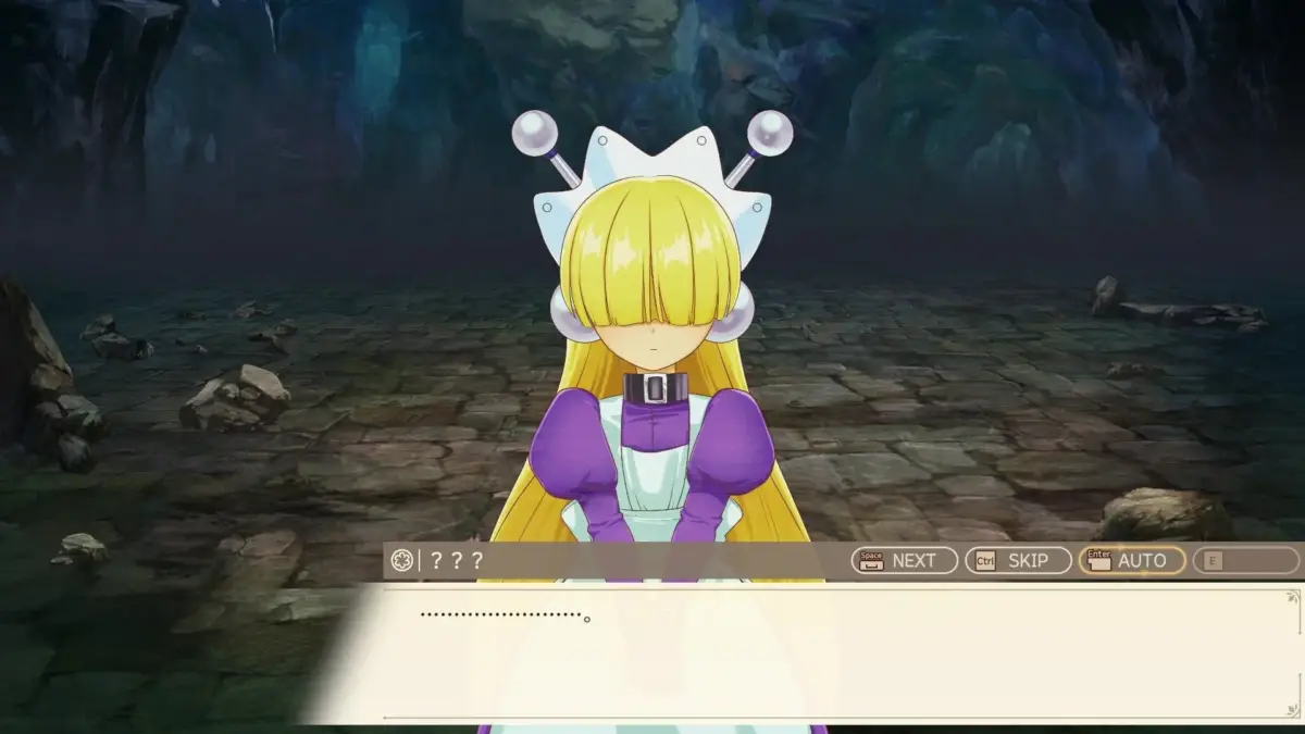 ストーリー画面、謎の少女