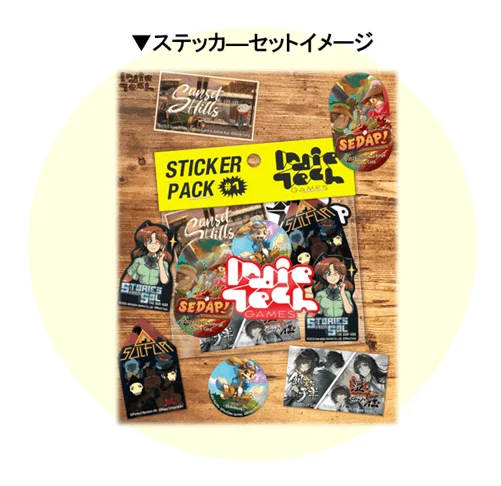 ステッカー シール ゲーム アニメ キャラクター グッズ Indie Tech GAMES Sunset Hills SEDAP! STORIES SOL SULFOR コレクション