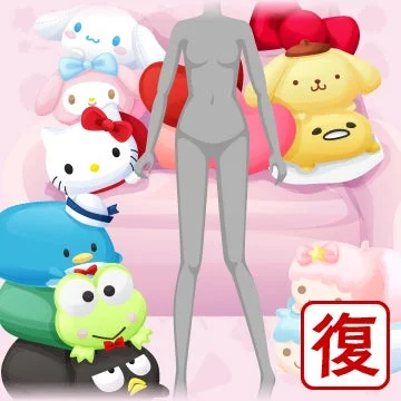 サンリオキャラクターのぬいぐるみとアバター素体