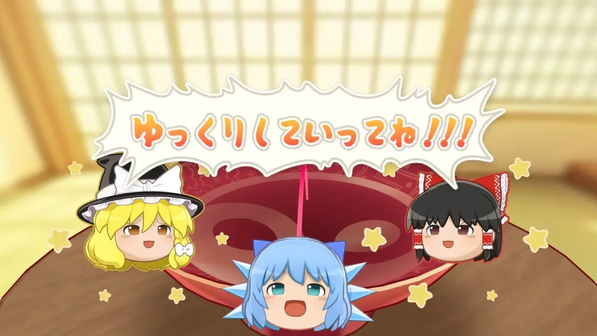 霊夢と魔理沙の実況イメージ