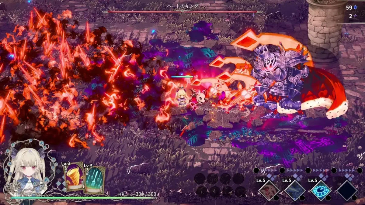 ワンダーディメンション