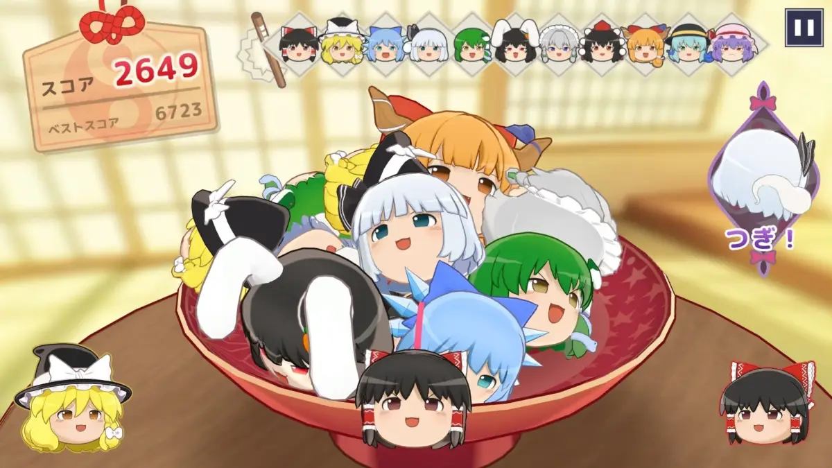 ゲームプレイ画面