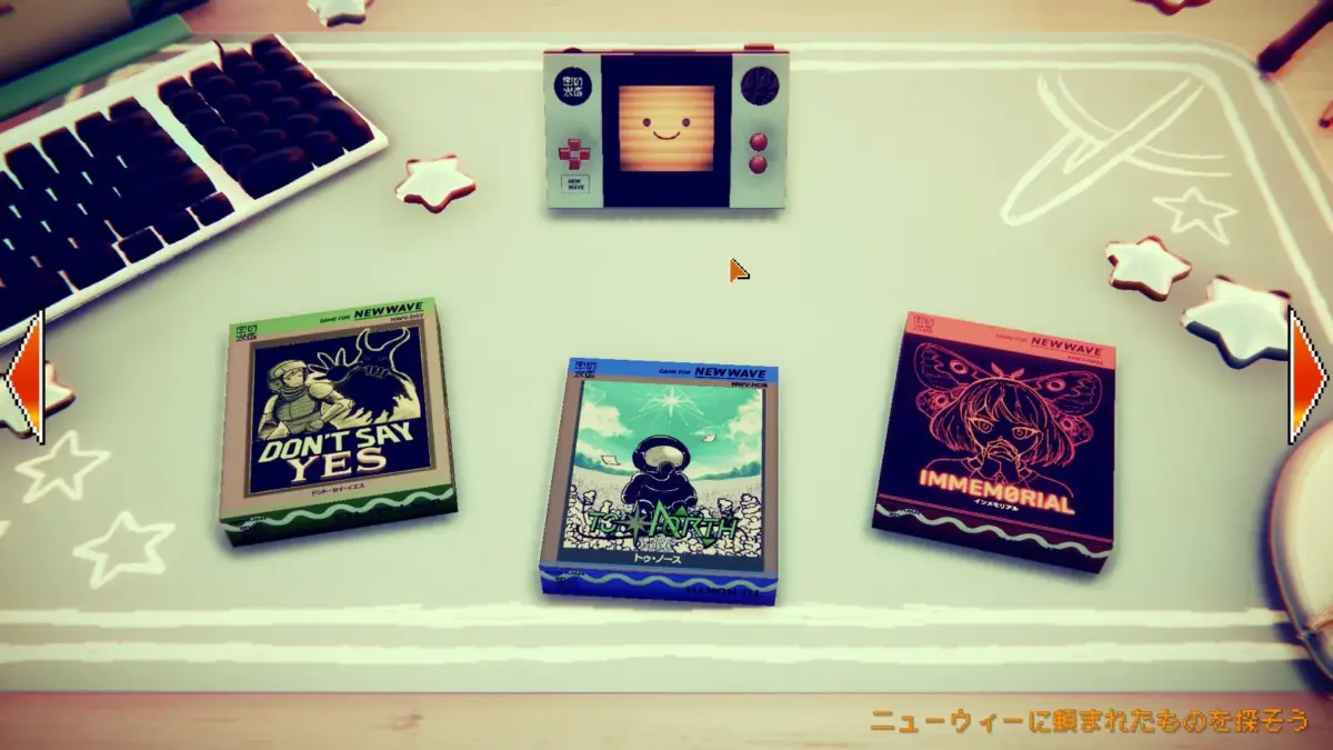 デスク上のレトロゲーム機とカセット