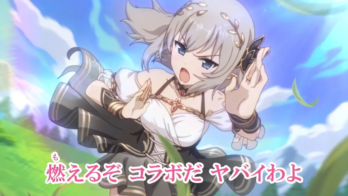 青空と緑の背景の中で、エルフ耳を持つアニメ調の少女が、躍動感のあるポーズで何かを叫んでいるような表情をしています。画面下には「燃えるぞ コラボだ ヤバイわよ」というピンク色の文字が表示されており、コラボイベントに関連する画像と推測されます。