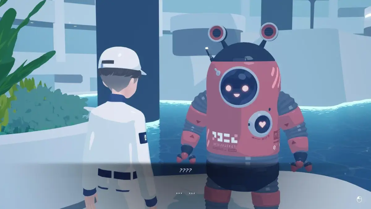 未来的な水辺の空間で、白い制服を着た人物が赤いロボットと向かい合っています。ロボットの顔はスクリーンで、胸にはハートマークがあり、二者間のコミュニケーションを示唆する場面です。