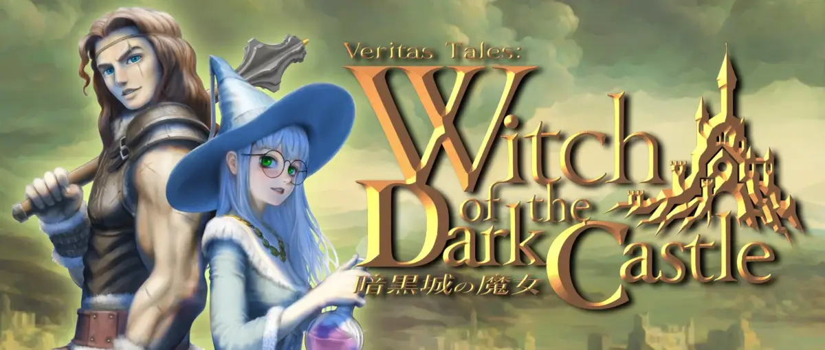 古き良きゲームブックの手触りをデジタルで再解釈したRPG『ヴェリタステイルズ：暗黒城の魔女』