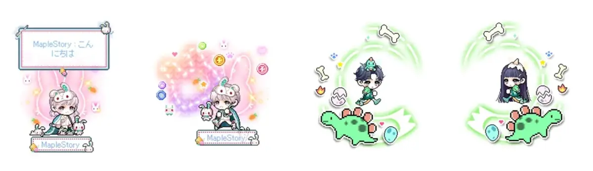 トゥインクルステラ新アバター