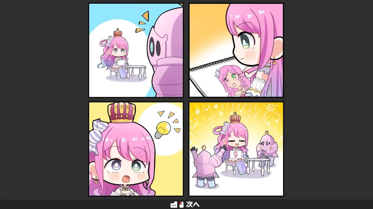 ピンク髪の王冠をかぶった女の子が、ロボットの前で絵を描いています。