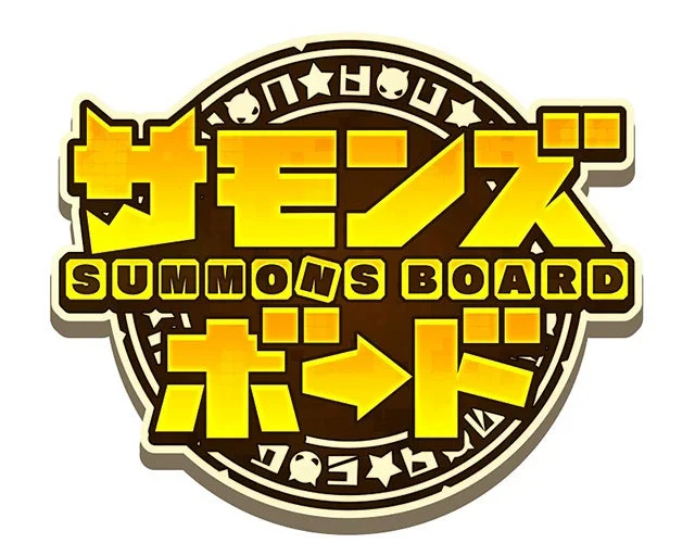サモンズボードのロゴ