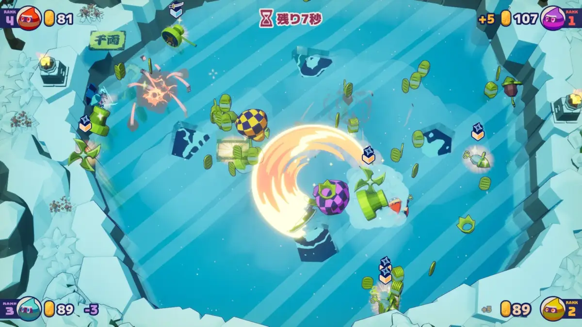 おたから争奪戦 氷ステージ