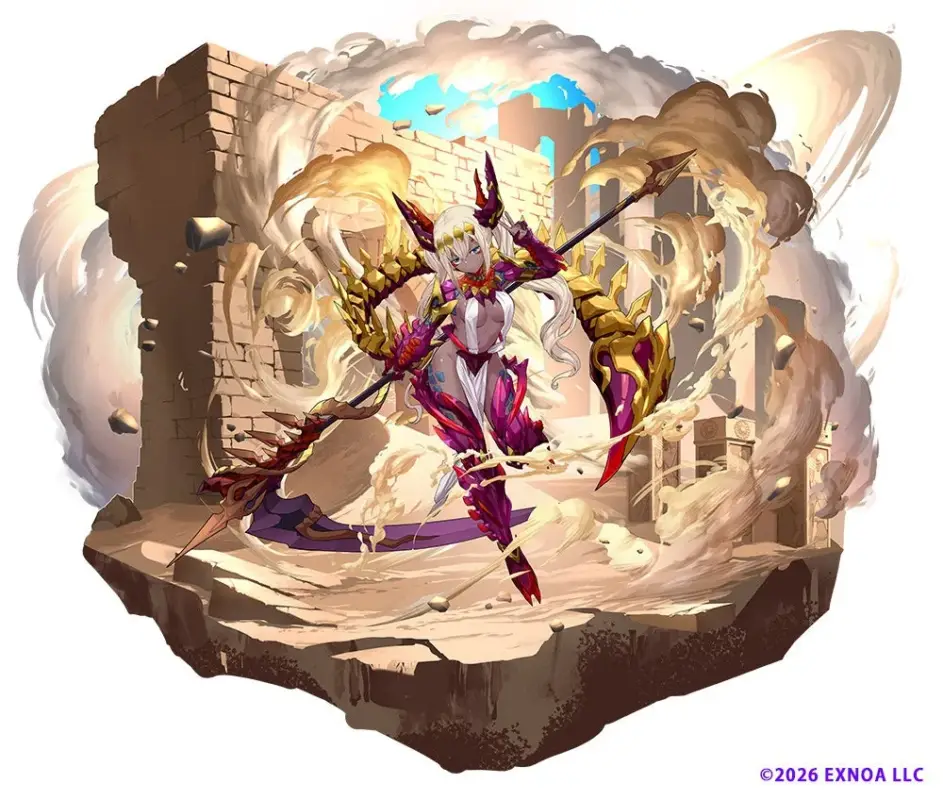 【ギルタブルル娘】ズカキナ