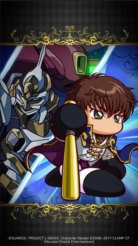 枢木スザクちびキャラ