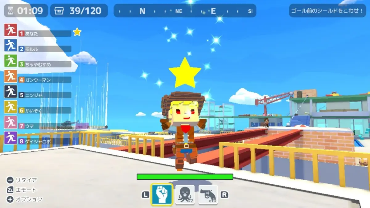 ゲームプレイ画面