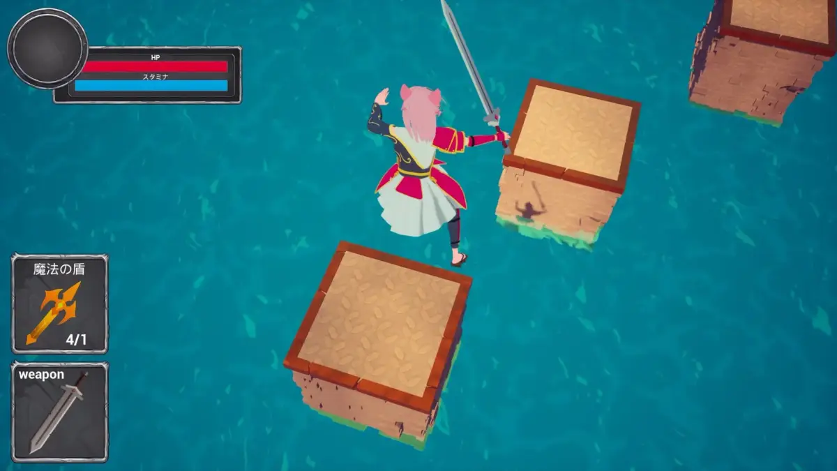 幻想的なステージ