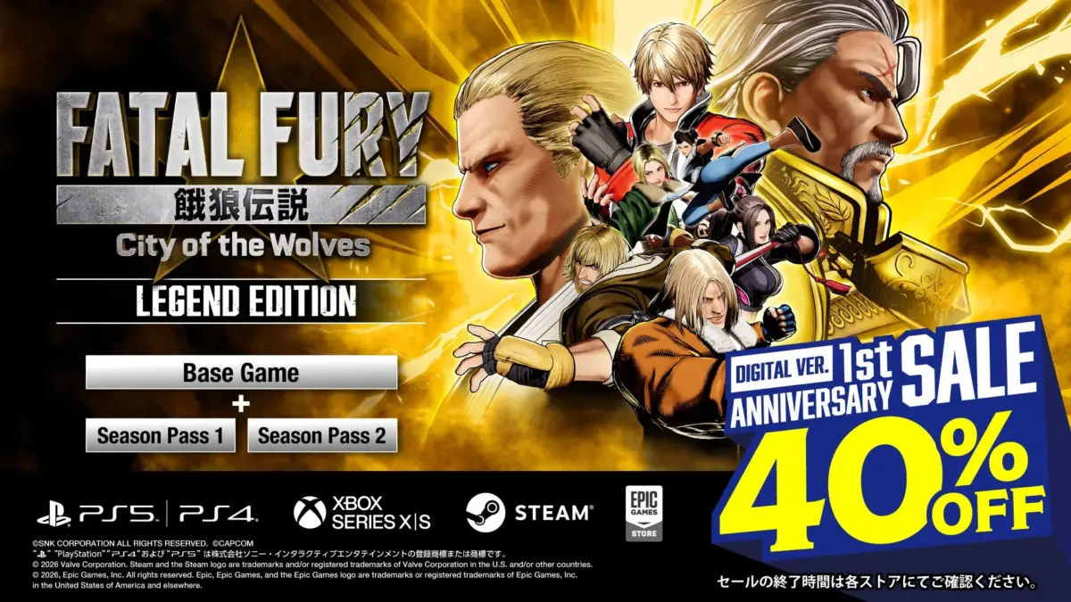 1st Anniversary Sale