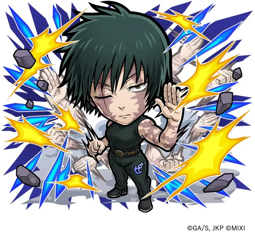 禪院真希(死滅回游)