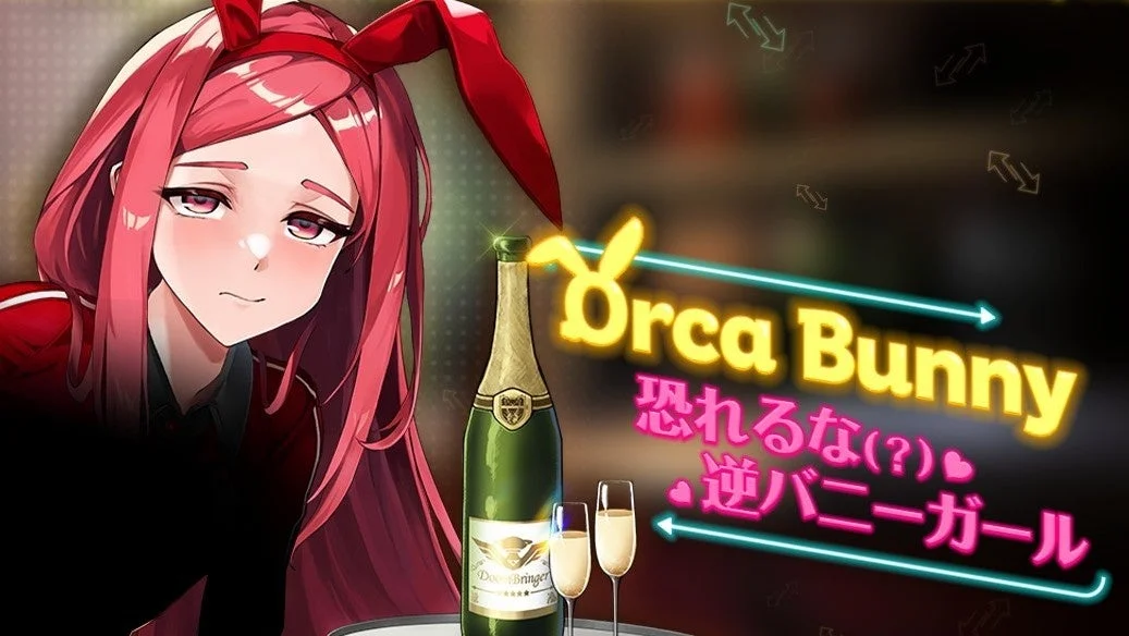 B-11ナイトエンジェル