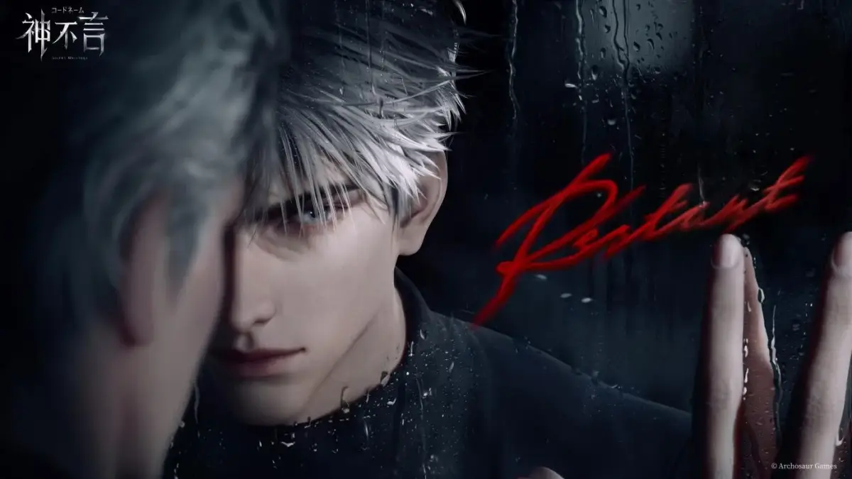 リョウらしきキャラクター