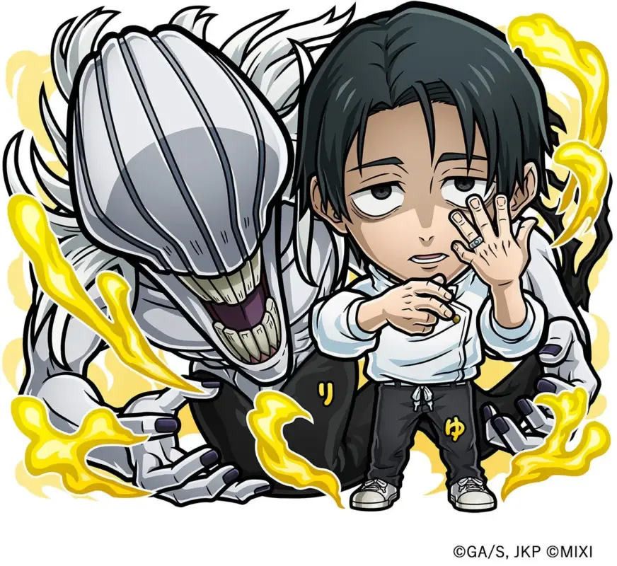 乙骨憂太＆リカ