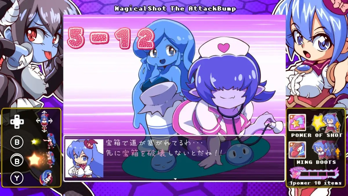 MagicalShot The AttackBump