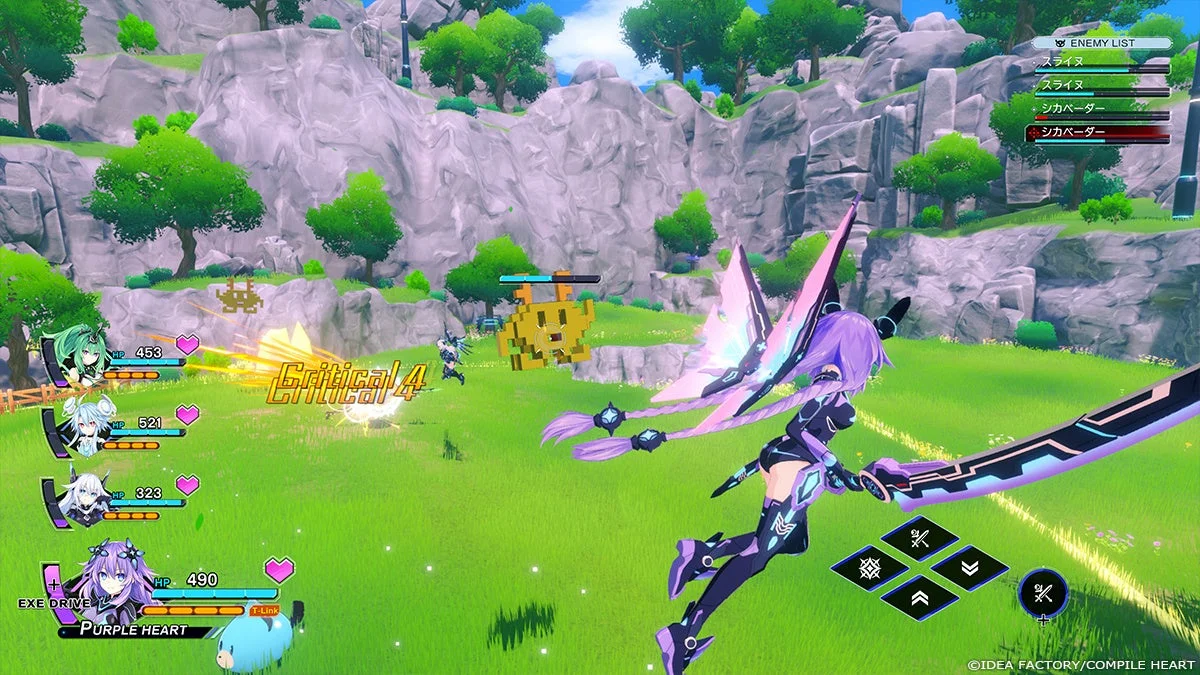 バトルシステム