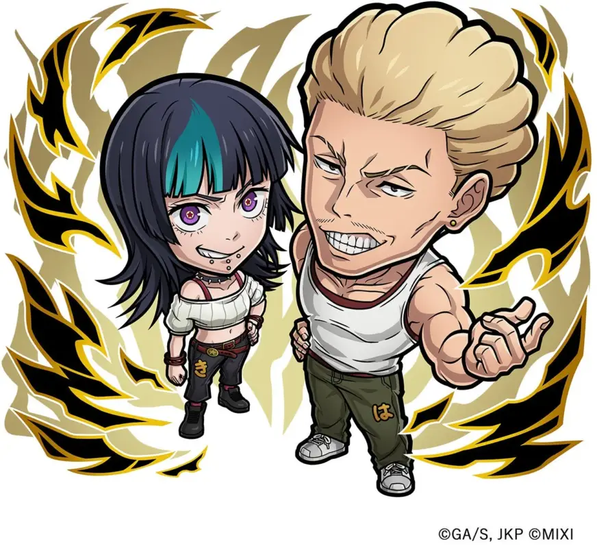 秤金次＆星綺羅羅