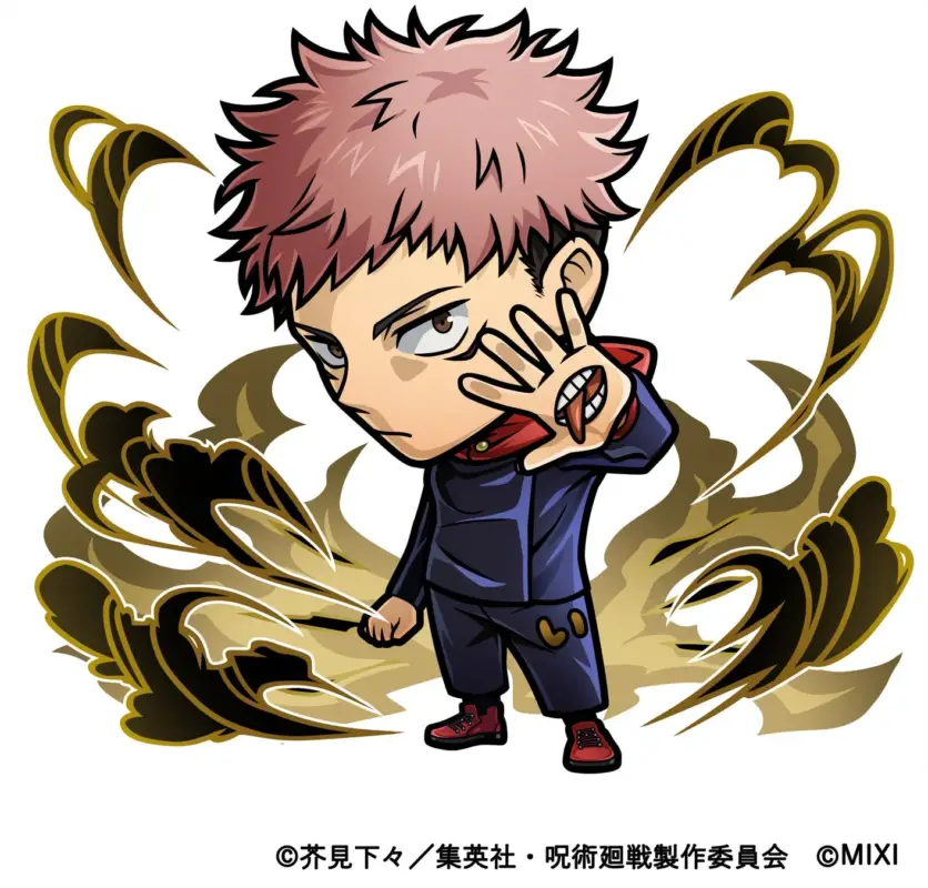 虎杖悠仁(宿儺の器)