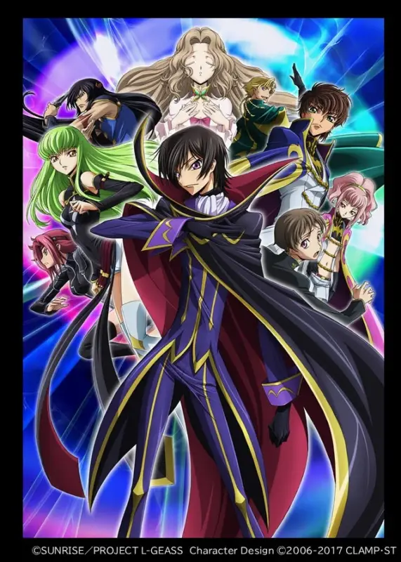 コードギアス集合イラスト