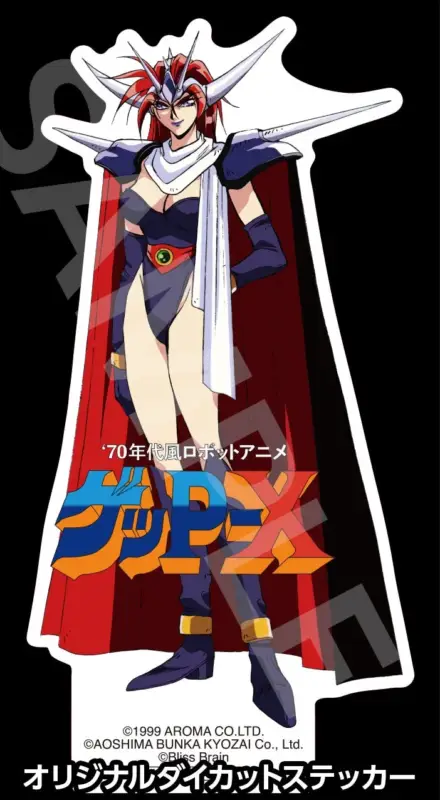 オリジナルダイカットステッカー