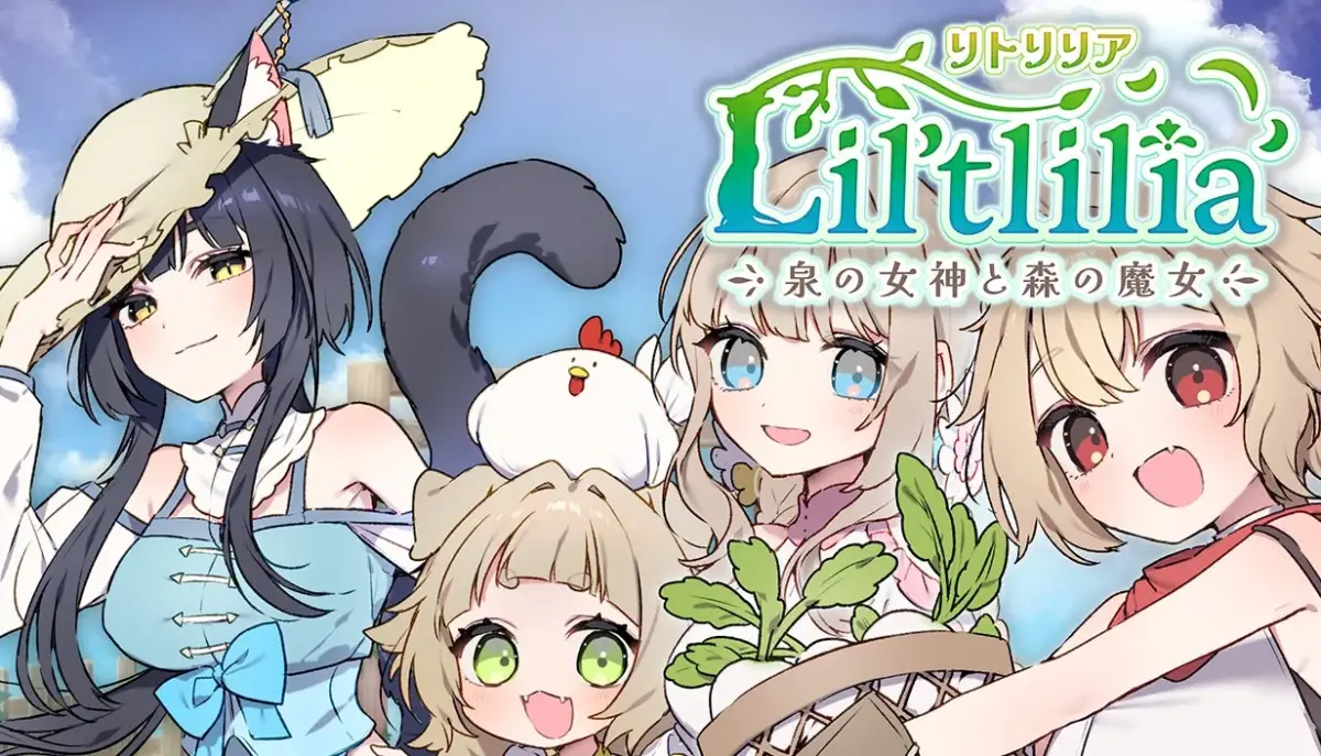 アニメ風のイラストで、麦わら帽子をかぶった猫耳の少女や、野菜の入ったカゴを持つ少女、小さな動物耳の少女など、4人の可愛らしいキャラクターとニワトリが描かれています