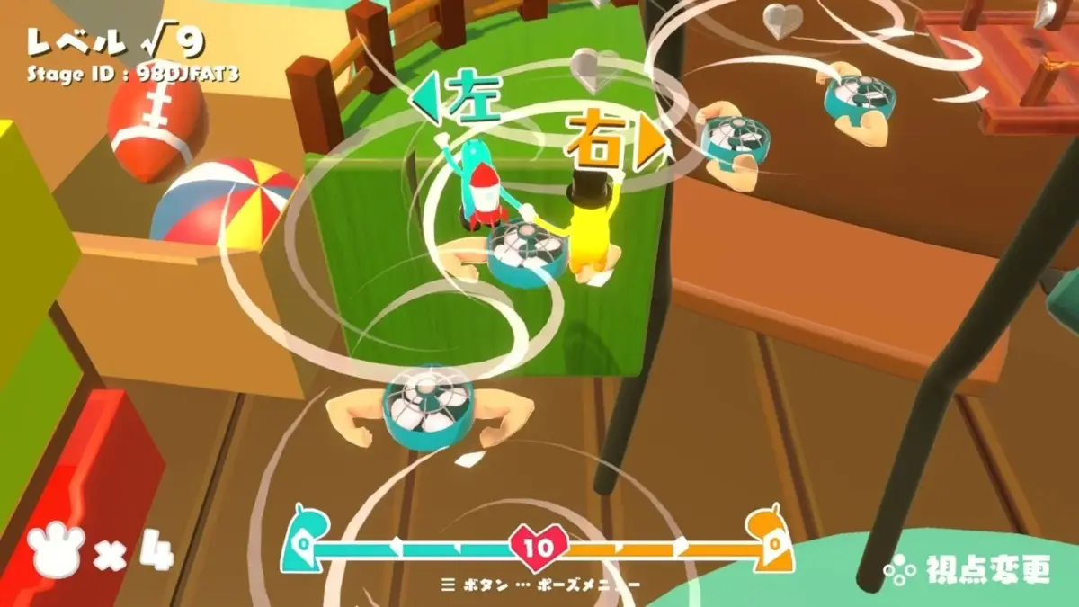 ゲームプレイ画面2