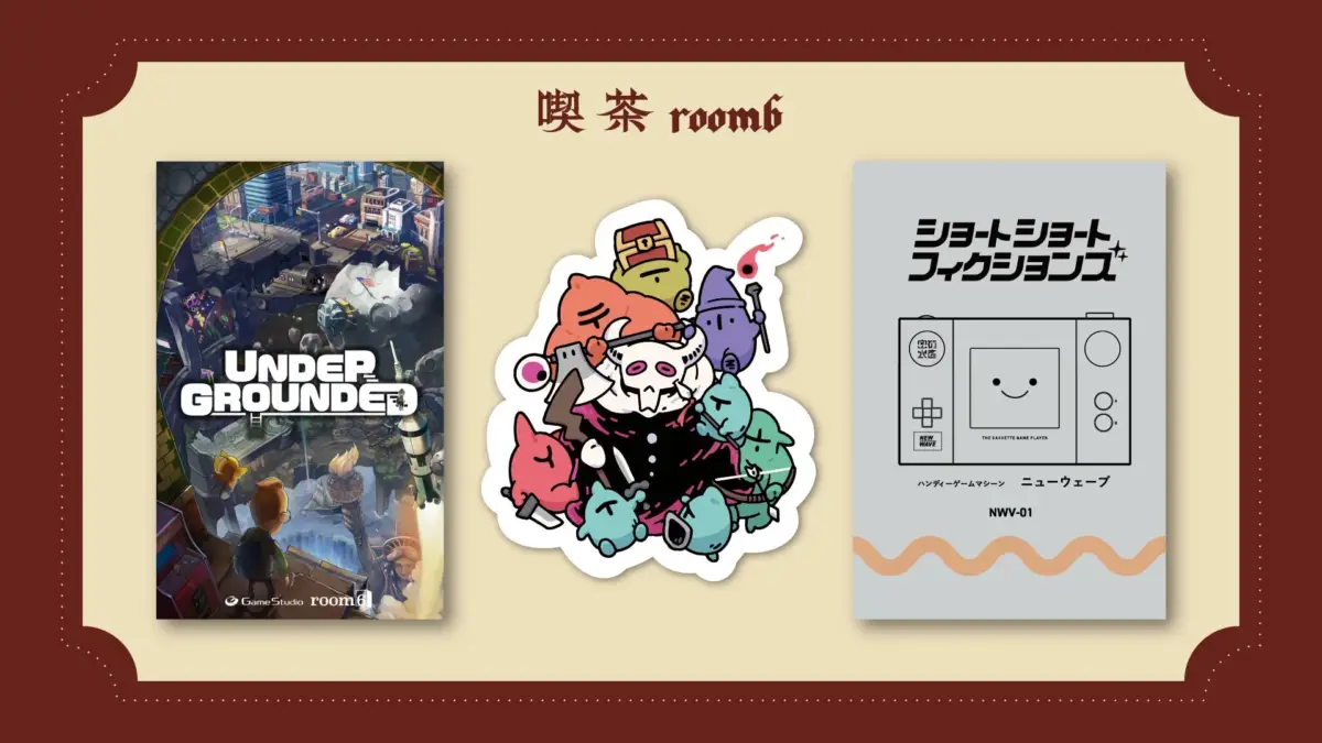 喫茶room6グッズ