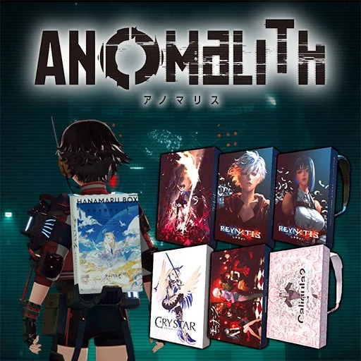 フリューゲームタイトルコラボキャンペーン