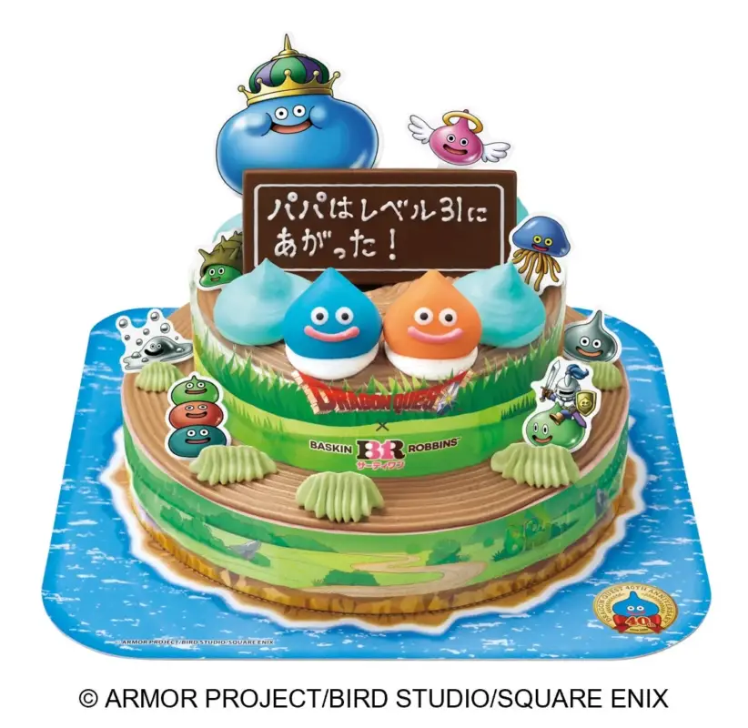 スライムたちがあらわれた!アイスクリームケーキ