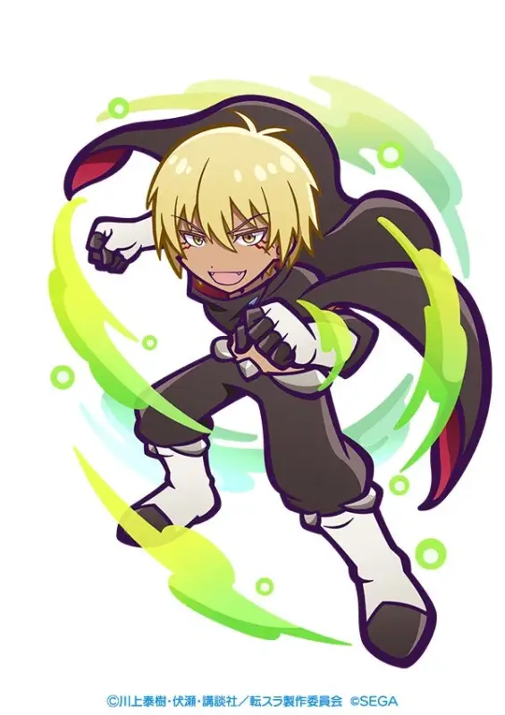 ヴェルドラ