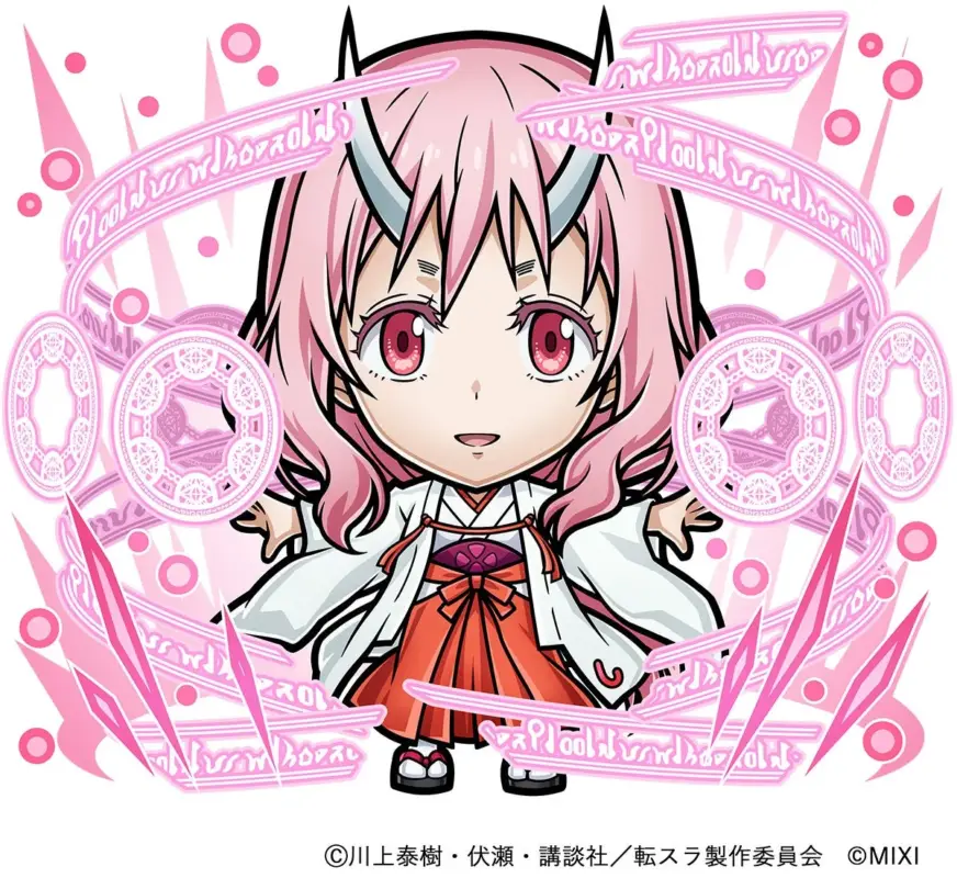 シュナ