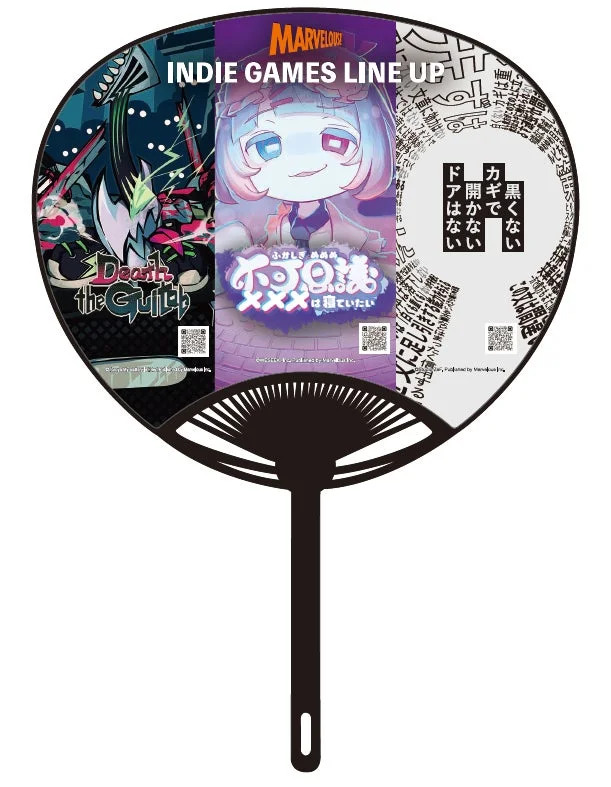 マーベラス＆XSEED特製うちわ