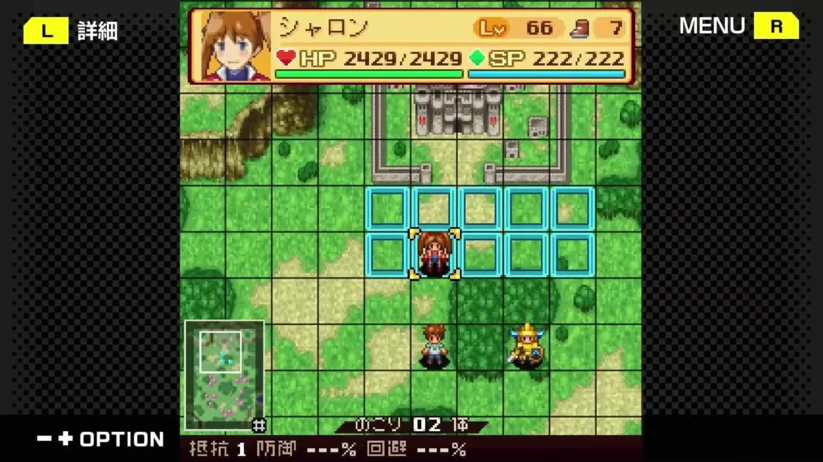 シミュレーションRPGゲーム画面