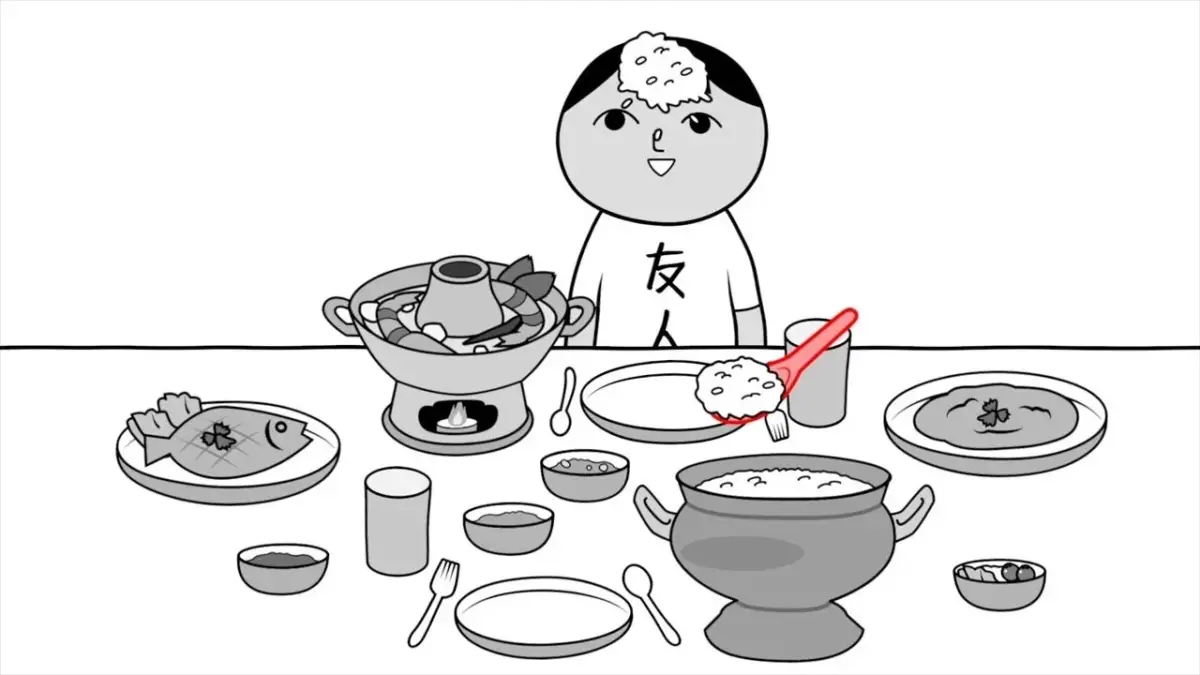 食事会のイラスト
